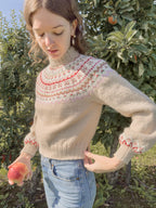 Holly Harvest Sweater | Knitting Pattern
